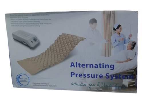 مرتبة هوائية صيني