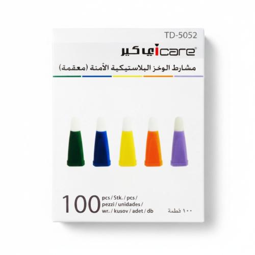 ابر وخذ معقمة من اي كير، 100 قطعة