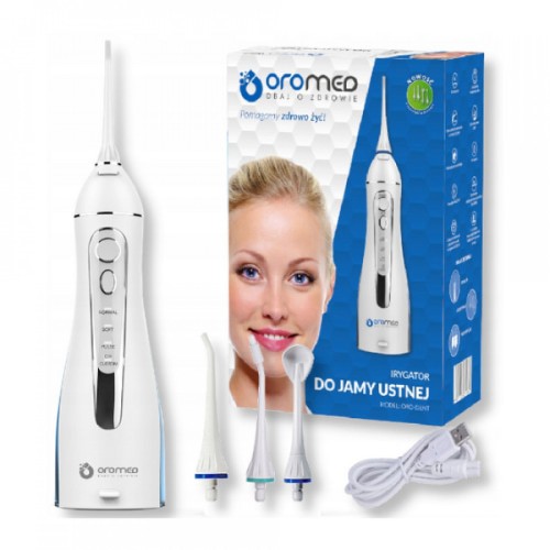 أورومد الخيط المائي