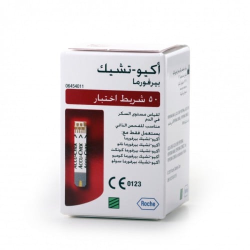 شرائط تحليل السكر أكيوتشيك بيرفورما