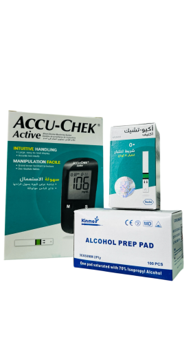 عرض خاص ،، جهاز اكتيف