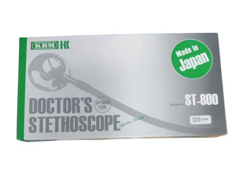 سماعة طبيب ياباني KBM