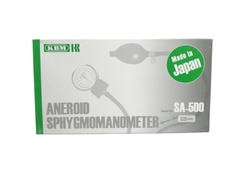 جهاز ضعظ ياباني هوائي بدون سماعة 500