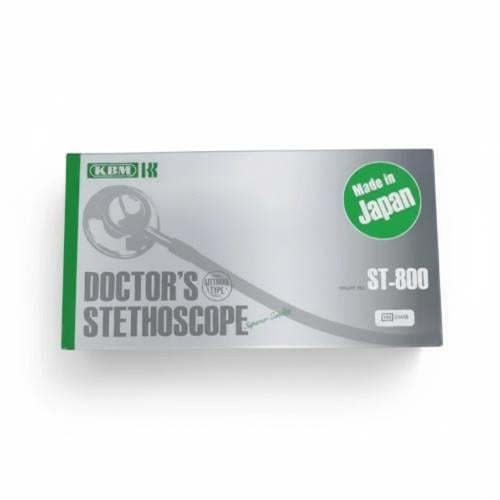 سماعة طبيب ياباني KBM
