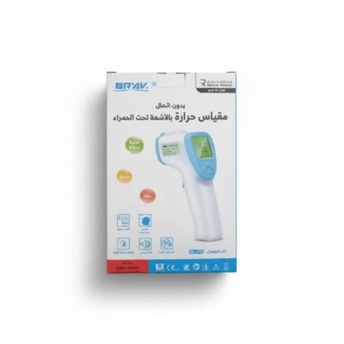 جهاز حرارة جبهة