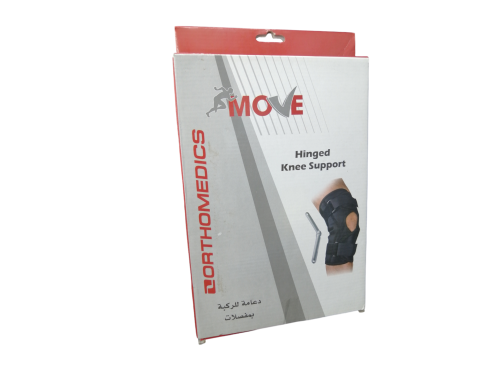 دعامة للمركبة بمفصلات