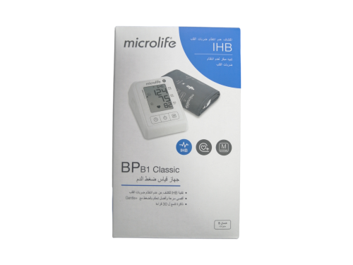 جهاز ضغط ميكرولايف