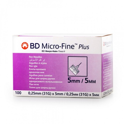 ابر قلم الانسولين 5mm BD