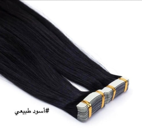 اكستنشن سلوفاكي طبيعي ١٠٠٪