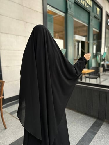 خمار اسلامي مع نقاب