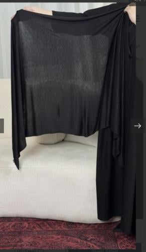 طرحه استرتش إمارتيه