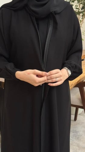 عباية كيان عمليه