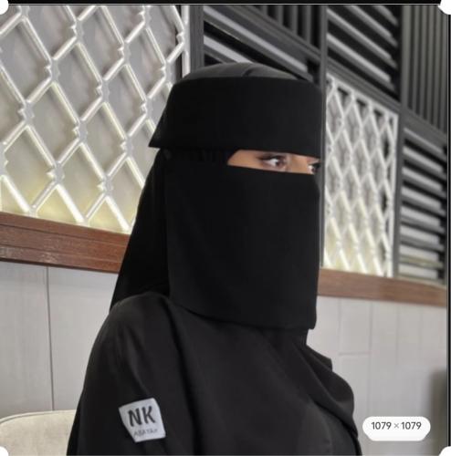 عرض 3نقاب قصير إسلامي مشبك