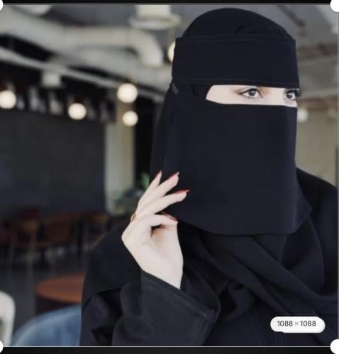 نقاب قصير ربط