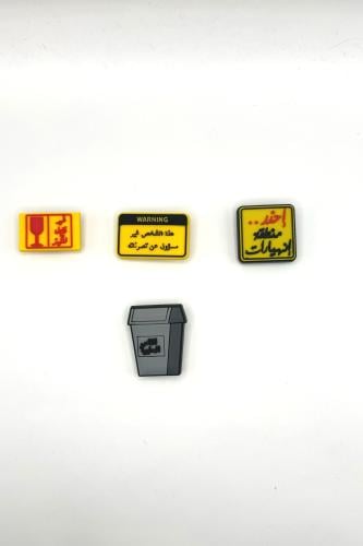 تشارمز ميمز كتابة