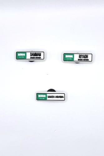 اسماء مناطق