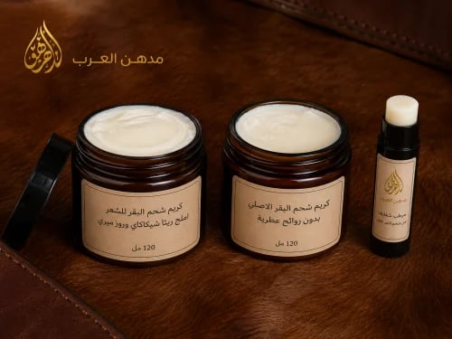 مجموعة التوفير