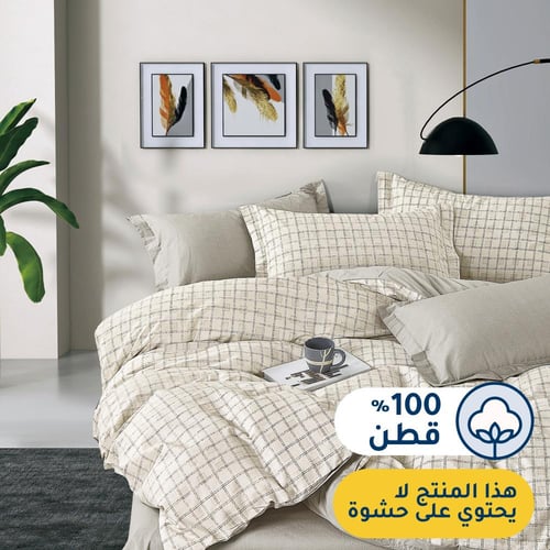 غطاء لحاف صيفي قطن مفرد - 4 قطع - كڤر سلسلة فيروني...