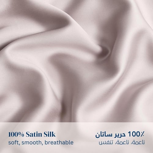 طقم بيت مخدة ستان - 2 قطع - لافندر