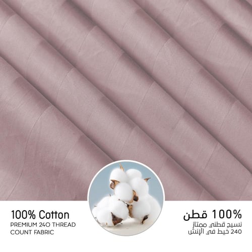 مفارش فندقي قطن مزدوج مع الحشوة القابلة للنزع - 9...