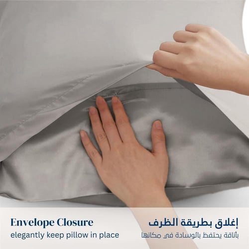 طقم بيت مخدة ستان - 2 قطع - هاربور غراي