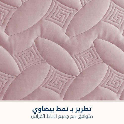 مفرش مضغوط قطن مزدوج - 4 قطع - سلسلة ألبيانا - ورد...