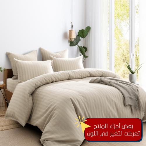 مفارش فندقي قطن مفرد مع الحشوة القابلة للنزع - 5 ق...