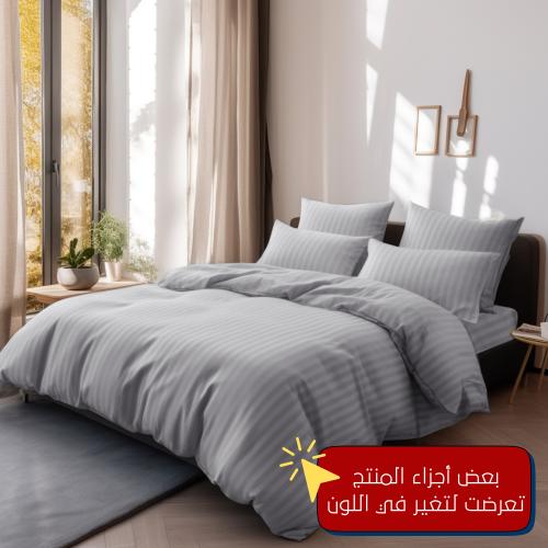 مفارش فندقي قطن مفرد ونص مع الحشوة القابلة للنزع -...