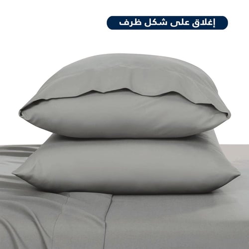 طقم بيت مخدة سادة - 2 قطع - رمادي