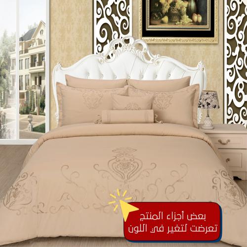 مفرش مزدوج مطرز - 8 قطع - سلسلة لومينا - بيج