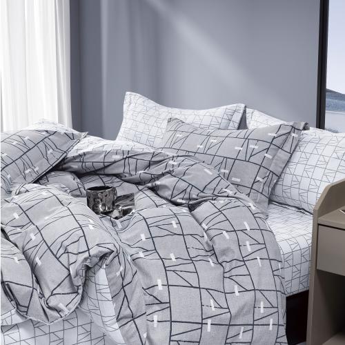 مفارش صيفية قطن مفرد - 5 قطع - سلسلة فيرونيكا - رم...