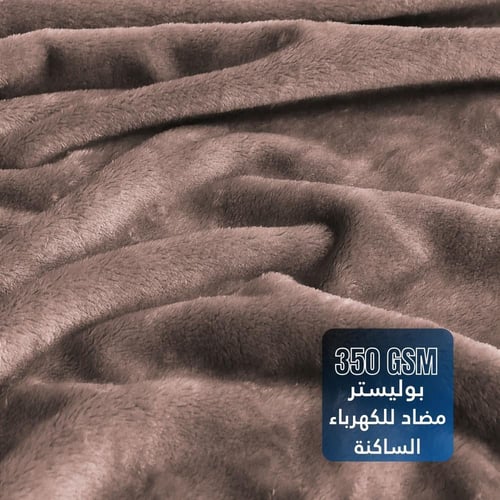 بطانية مخمل خفيفة نفر 230 × 170 - سلسلة رواء - بني