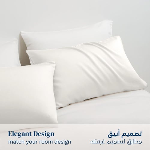 طقم بيت مخدة ستان - 2 قطع - أبيض