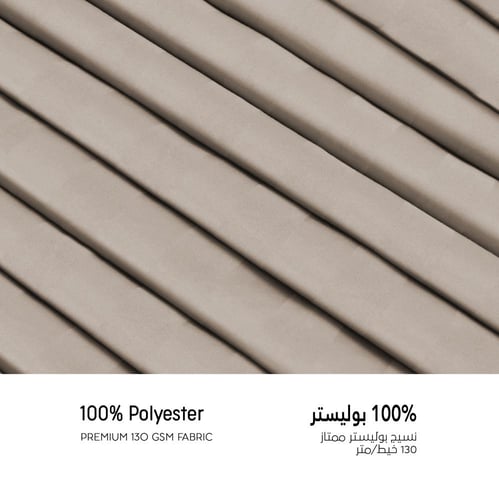 مفرش فندقي مفرد مع الحشوة القابلة للنزع - 5 قطعة -...