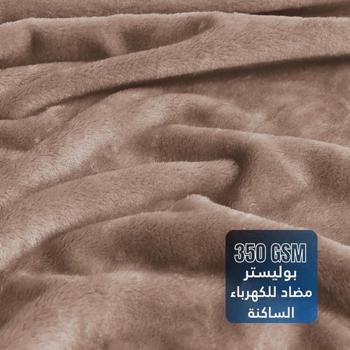 بطانية مخمل خفيفة نفرين 260 × 240 - سلسلة رواء - ر...