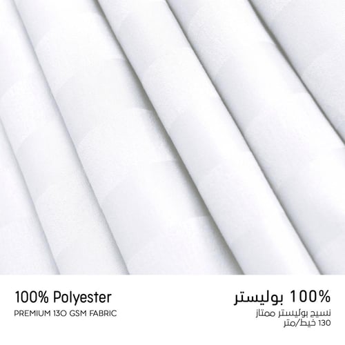 مفرش فندقي مزدوج مع الحشوة القابلة للنزع - 9 قطعة...