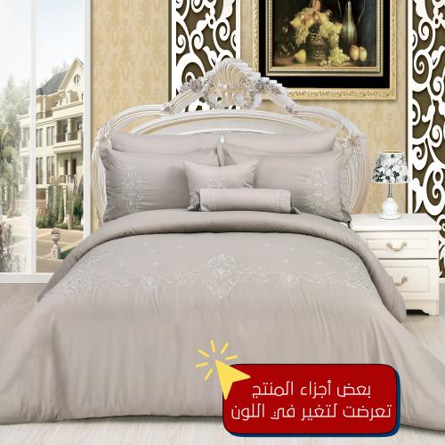 مفرش مزدوج مطرز - 8 قطع - سلسلة لومينا - رمادي جدي...