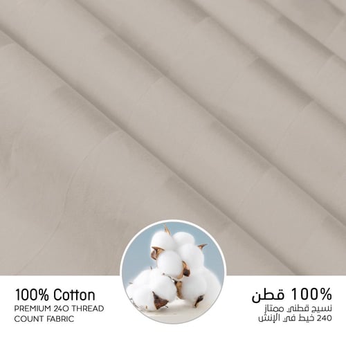 مفارش فندقي قطن مزدوج مع الحشوة القابلة للنزع - 9...