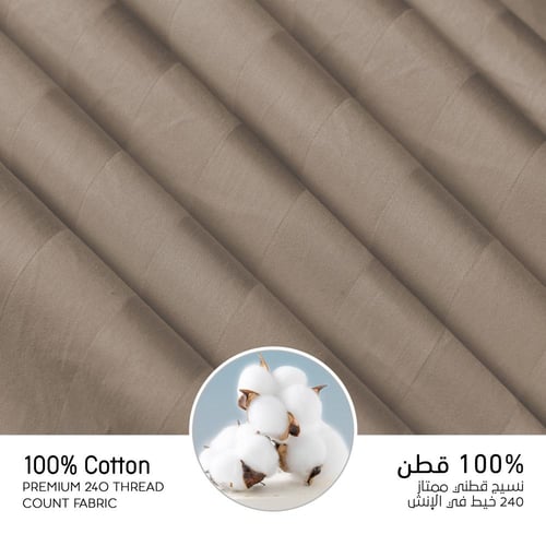مفارش فندقي قطن مزدوج مع الحشوة القابلة للنزع - 9...