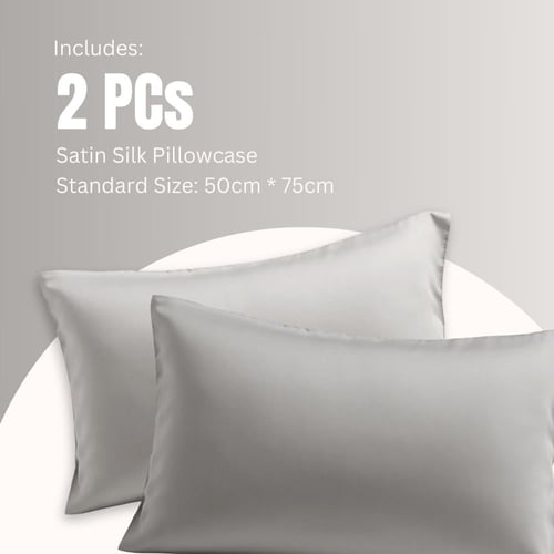 طقم بيت مخدة ستان - 2 قطع - هاربور غراي