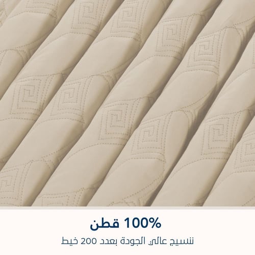 مفرش مضغوط قطن مزدوج - 4 قطع - سلسلة ألبيانا - رما...