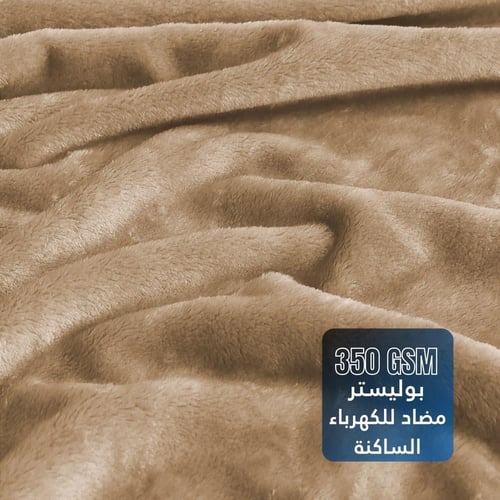 بطانية مخمل خفيفة نفرين 260 × 240 - سلسلة رواء - ج...