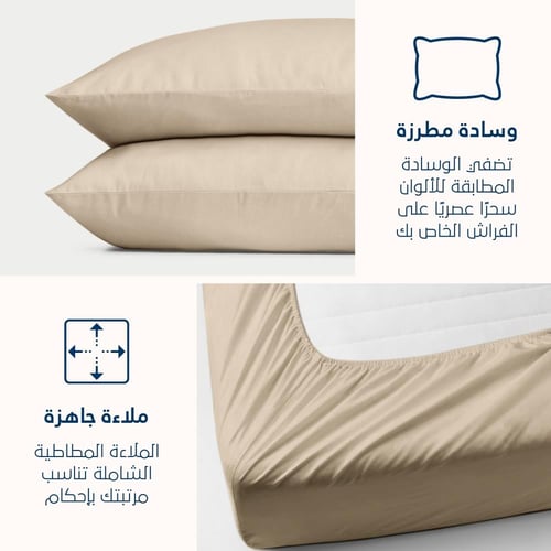 مفرش مضغوط مفرد - 3 قطع - سلسلة إلميرا - رمادي فات...