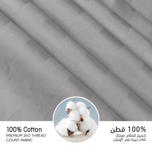مفارش فندقي قطن مزدوج مع الحشوة القابلة للنزع - 9...