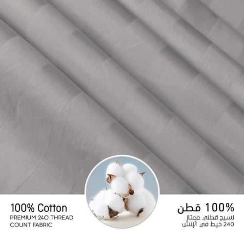 مفارش فندقي قطن مفرد ونص مع الحشوة القابلة للنزع -...
