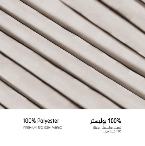 مفرش فندقي مزدوج مع الحشوة القابلة للنزع - 9 قطعة...