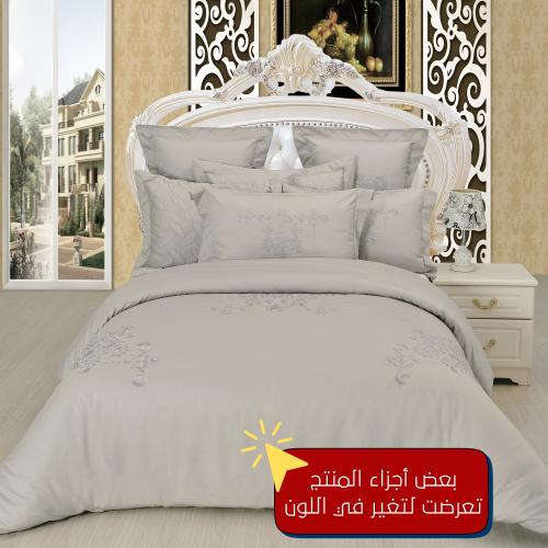 مفرش مزدوج مطرز - 9 قطع - سلسلة لومينا - رمادي