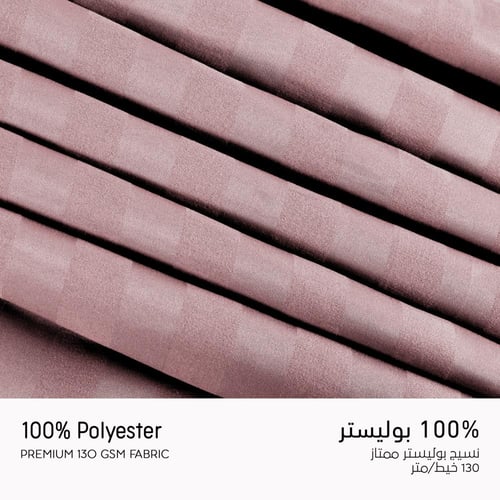 مفرش فندقي مفرد مع الحشوة القابلة للنزع - 5 قطعة -...