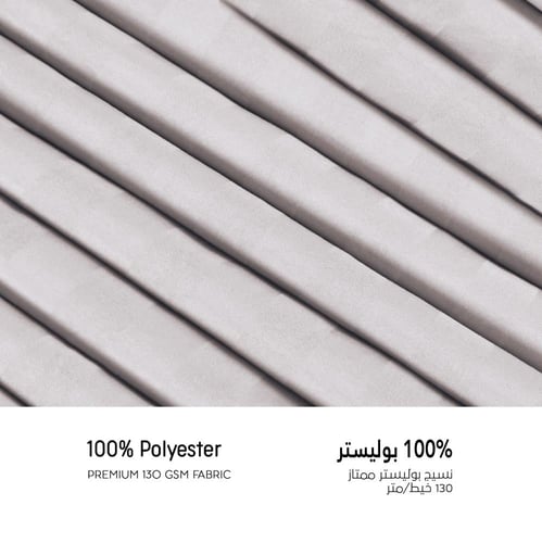 مفرش فندقي مزدوج 9 قطع - حشوة قابلة للنزع - الرماد...