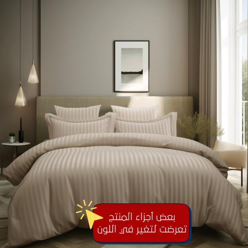 مفارش فندقي قطن مزدوج مع الحشوة القابلة للنزع - 9...